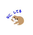 少し太ったカワウソ（個別スタンプ：18）