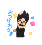 鼻メガネっち（個別スタンプ：2）