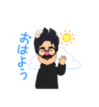 鼻メガネっち（個別スタンプ：5）