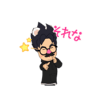 鼻メガネっち（個別スタンプ：9）