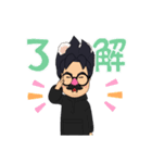 鼻メガネっち（個別スタンプ：14）