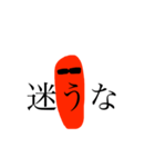 ソーセージで返信（個別スタンプ：19）