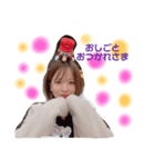 yui⭐︎stamp（個別スタンプ：1）