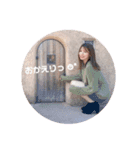 yui⭐︎stamp（個別スタンプ：6）