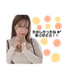 yui⭐︎stamp（個別スタンプ：7）