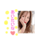 yui⭐︎stamp（個別スタンプ：8）