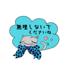 大人の敬語♡ビックリボン猫ちゃん（個別スタンプ：9）