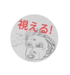 モリモリケンケン（個別スタンプ：4）