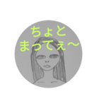 モリモリケンケン（個別スタンプ：6）