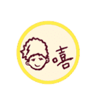 野郎を夢遊します（個別スタンプ：21）