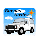 4WD乗りの為のスペイン語スタンプ(white1)（個別スタンプ：2）
