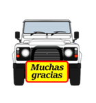 4WD乗りの為のスペイン語スタンプ(white1)（個別スタンプ：5）