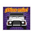 4WD乗りの為のスペイン語スタンプ(white1)（個別スタンプ：24）