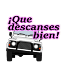 4WD乗りの為のスペイン語スタンプ(white3)（個別スタンプ：1）