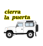 4WD乗りの為のスペイン語スタンプ(white3)（個別スタンプ：13）
