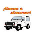 4WD乗りの為のスペイン語スタンプ(white3)（個別スタンプ：16）