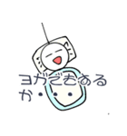 甘い物とヨガが好きなてるてる坊主（個別スタンプ：13）