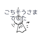 甘い物とヨガが好きなてるてる坊主（個別スタンプ：20）