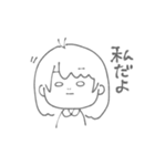 いけざうるすスタンプ（個別スタンプ：1）