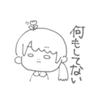 いけざうるすスタンプ（個別スタンプ：2）