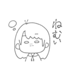いけざうるすスタンプ（個別スタンプ：10）