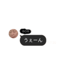 み〇らくんの会話よ❤（個別スタンプ：1）