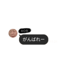 み〇らくんの会話よ❤（個別スタンプ：2）