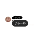 み〇らくんの会話よ❤（個別スタンプ：4）