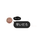 み〇らくんの会話よ❤（個別スタンプ：6）