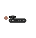 み〇らくんの会話よ❤（個別スタンプ：10）