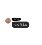 み〇らくんの会話よ❤（個別スタンプ：14）