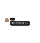 み〇らくんの会話よ❤（個別スタンプ：15）
