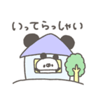 ぱんやん。4（個別スタンプ：2）