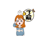 優しい女子スタンプ（個別スタンプ：22）