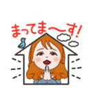 優しい女子スタンプ（個別スタンプ：24）