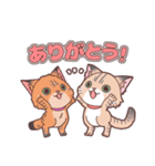 ニナアイちゃんスタンプ（個別スタンプ：1）