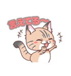 ニナアイちゃんスタンプ（個別スタンプ：4）