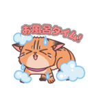 ニナアイちゃんスタンプ（個別スタンプ：6）
