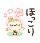 ほぺ美◎春色るんるんスタンプ（個別スタンプ：2）