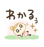 ほぺ美◎春色るんるんスタンプ（個別スタンプ：10）