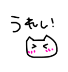 わたしがつくったやつ（個別スタンプ：10）