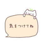 にゃんこといっしょ♡吹き出し【敬語】（個別スタンプ：34）