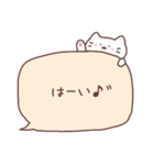 にゃんこといっしょ♡吹き出し【敬語】（個別スタンプ：36）