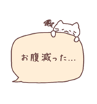 にゃんこといっしょ♡吹き出し【敬語】（個別スタンプ：39）