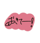 手書き顔付き文字2（個別スタンプ：4）