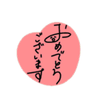 手書き顔付き文字2（個別スタンプ：13）