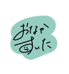 手書き顔付き文字2（個別スタンプ：16）