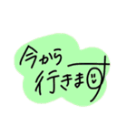 手書き顔付き文字2（個別スタンプ：18）