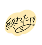 手書き顔付き文字2（個別スタンプ：20）