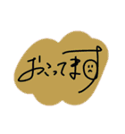 手書き顔付き文字2（個別スタンプ：22）